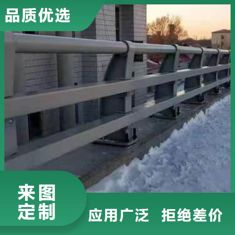 S級防撞護欄什么價格