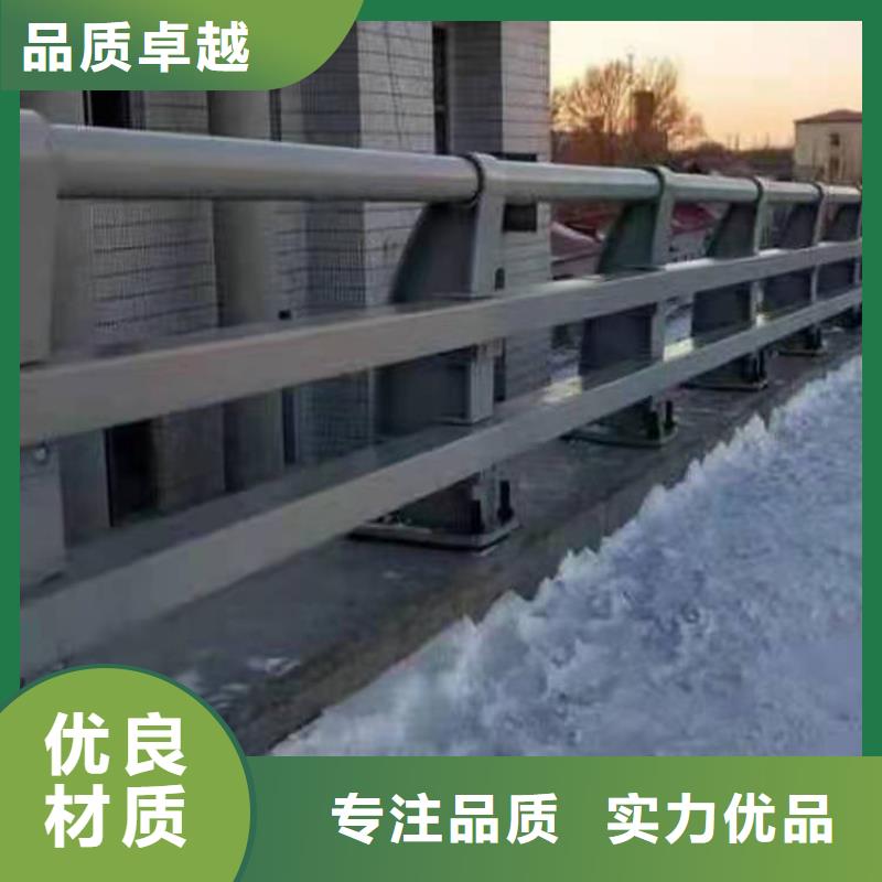 桥梁栏杆不锈钢复合管栏杆可零售可批发