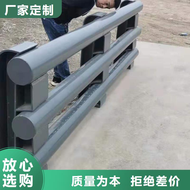 桥梁栏杆-M型防撞护栏用途广泛