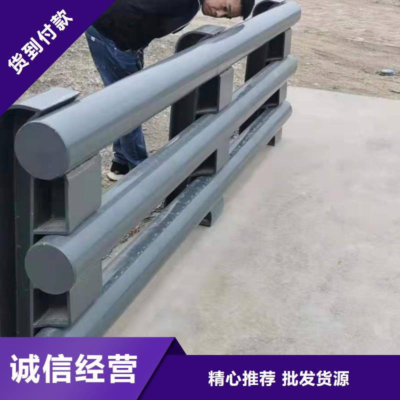 道路欄桿廠家電話來樣加工生產