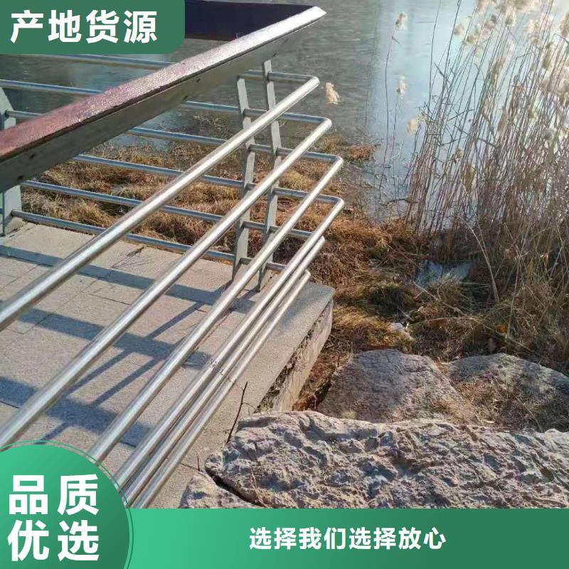 【橋梁欄桿【熱鍍鋅立柱】嚴謹工藝】