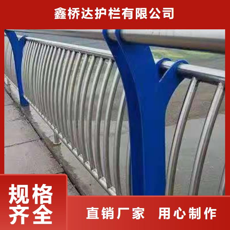 橋梁欄桿【市政護欄】嚴格把控每一處細節