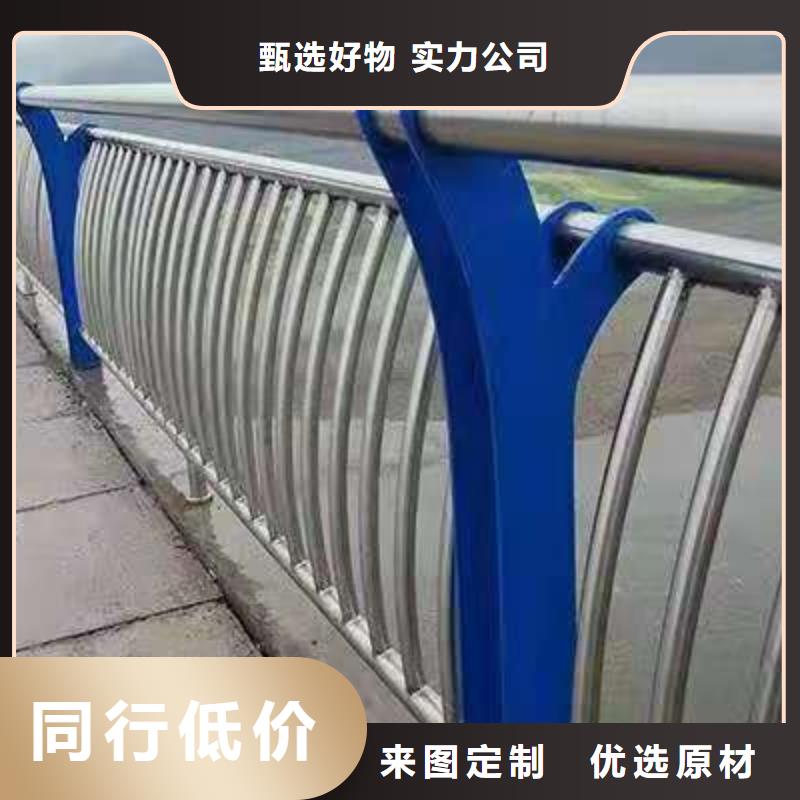 桥梁栏杆不锈钢景观护栏工厂批发