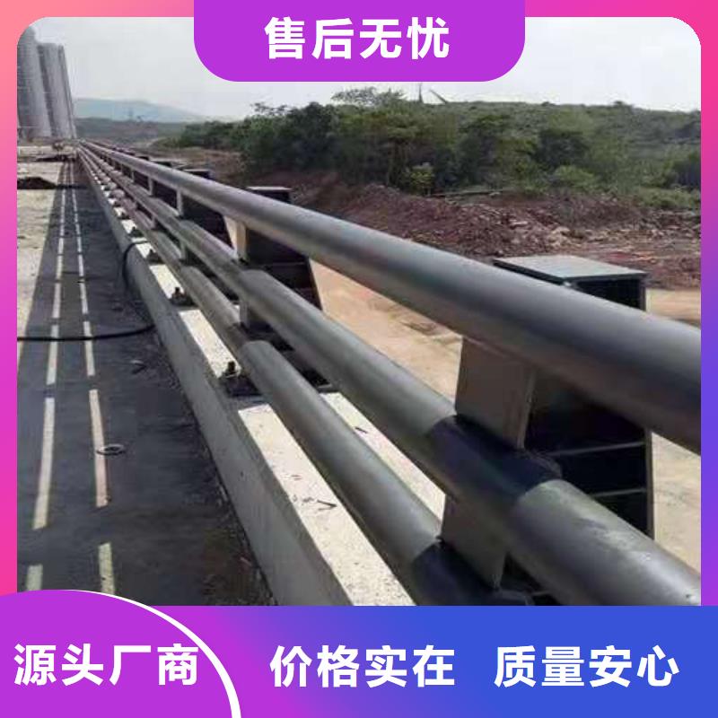 橋梁欄桿-【不銹鋼復合管】多年實力廠家