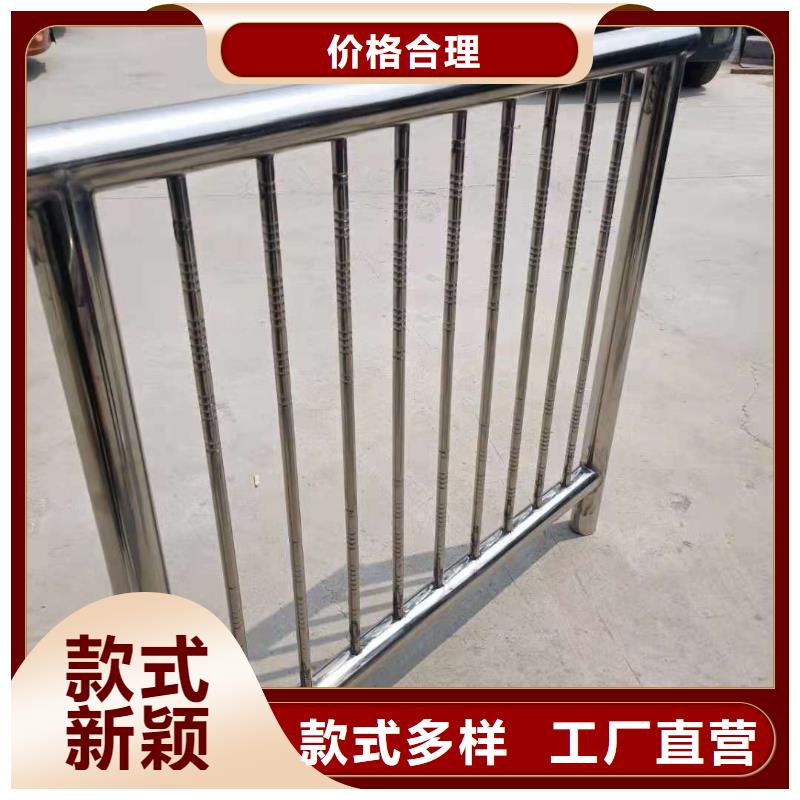桥梁栏杆 不锈钢立柱产地批发