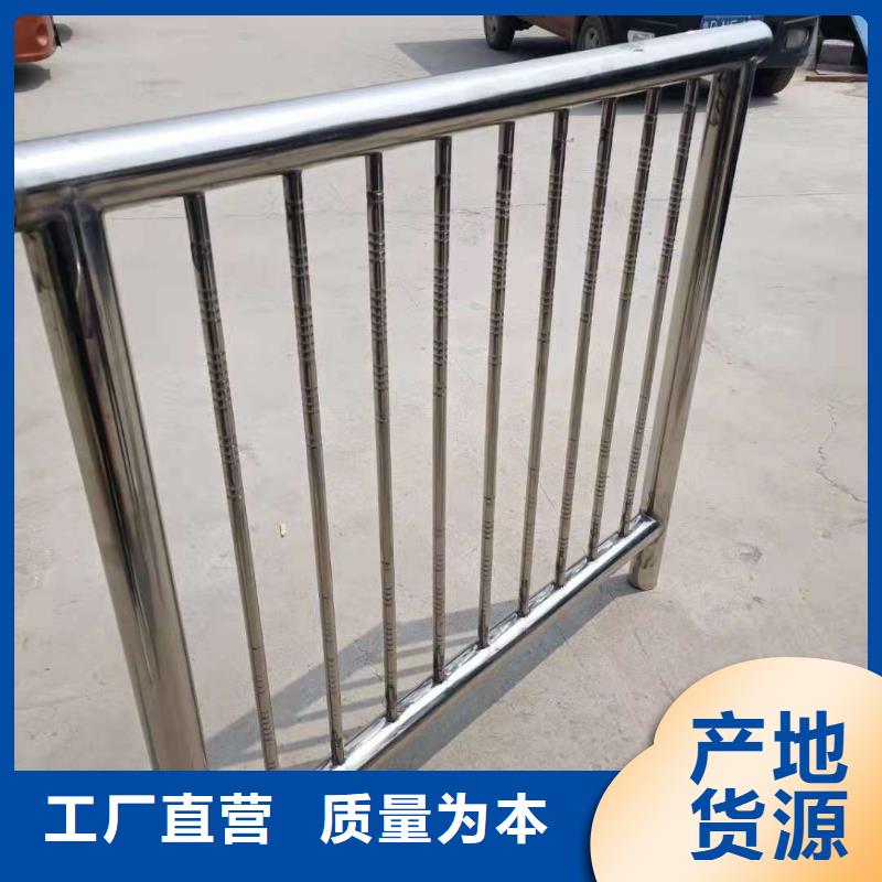 景观护栏视频-湖南省娄底市鑫桥达景观护栏可服务区域冷水江|涟源|长沙|邵阳|永州|张家界等