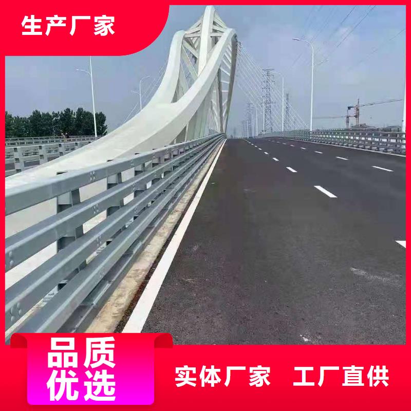 橋梁欄桿,立柱N年專注
