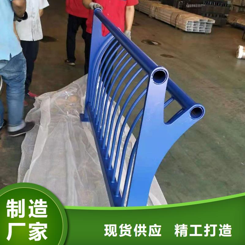 橋梁欄桿橋梁防撞護(hù)欄專業(yè)廠家