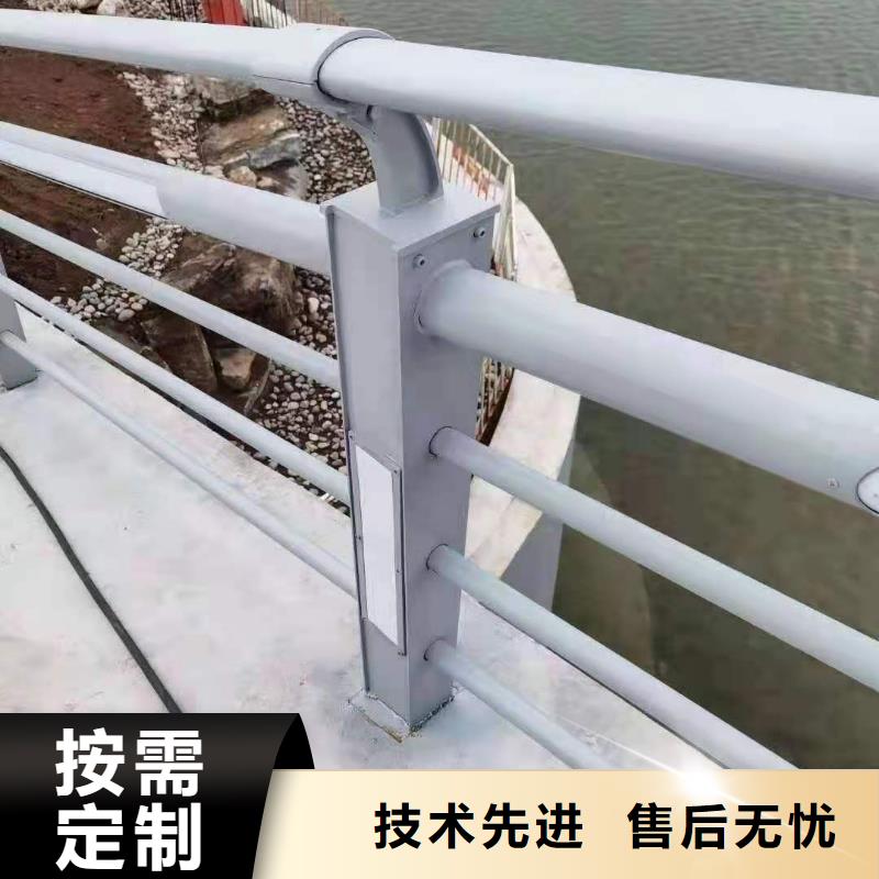 橋梁欄桿橋梁防撞護(hù)欄誠(chéng)信經(jīng)營(yíng)