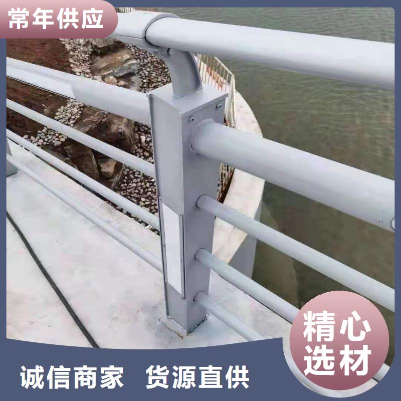 桥梁栏杆桥梁防撞护栏好产品不怕比