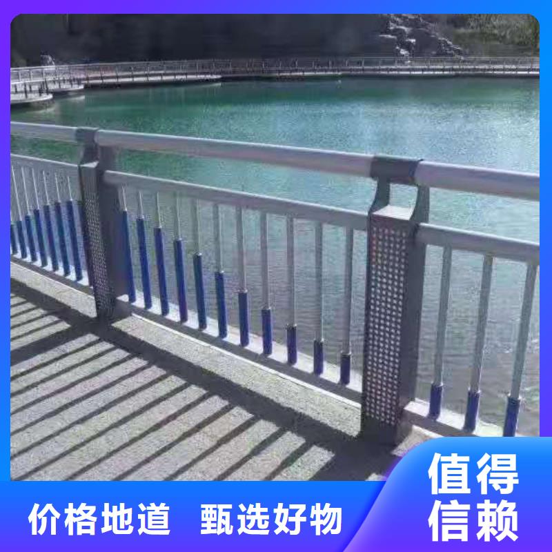 景观护栏视频-锡林郭勒市景观护栏-同城可服务区域赤峰|呼和浩特|乌兰察布|包头