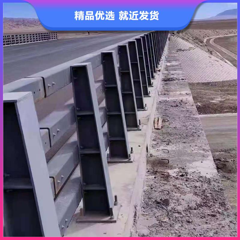 橋梁欄桿不銹鋼復合管護欄自主研發