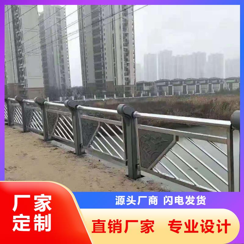 橋梁防撞欄桿訂購電話