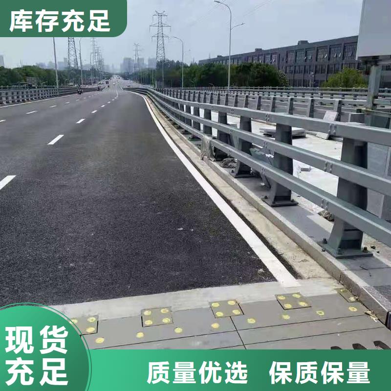 桥梁栏杆镀锌波形护栏从源头保证品质