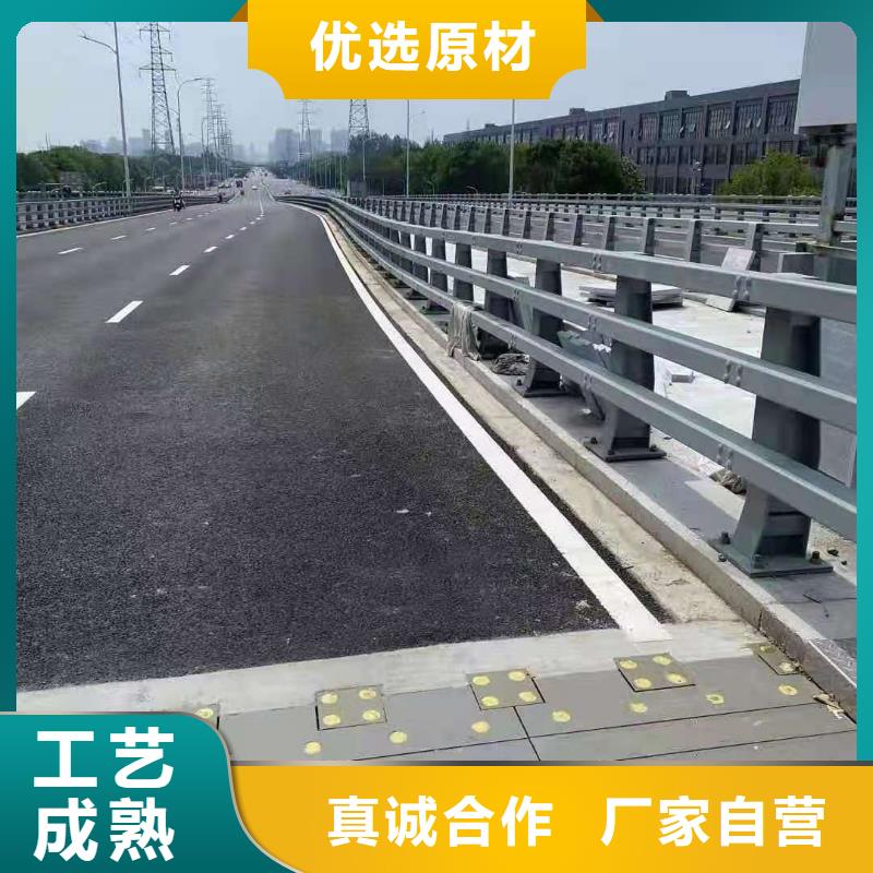 桥梁栏杆304不锈钢复合管质量层层把关