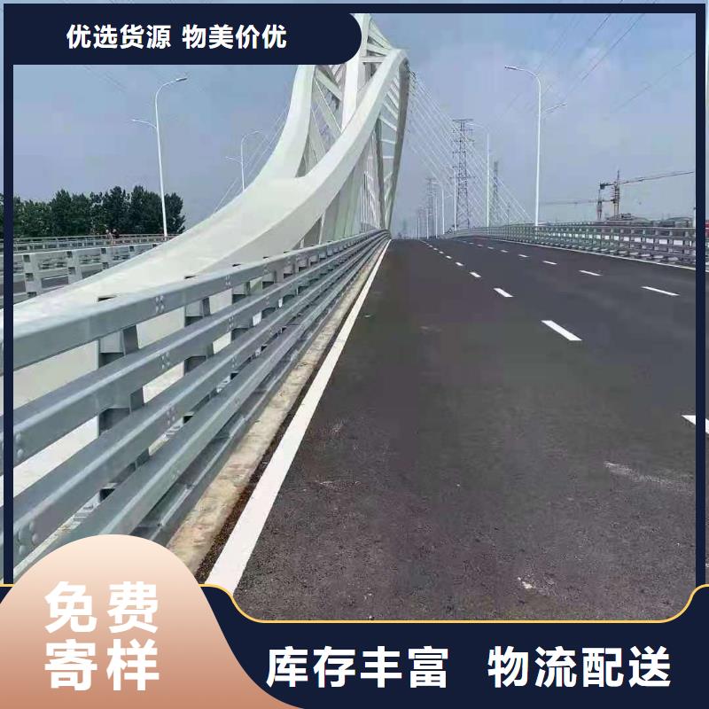 橋梁欄桿河道防撞欄桿專業(yè)按需定制