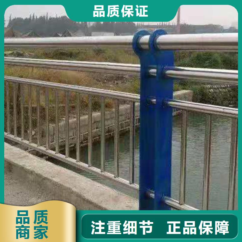 桥梁栏杆天桥护栏技术先进