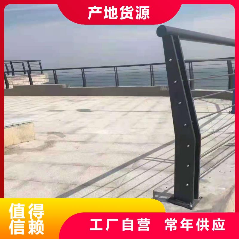 桥梁栏杆不锈钢护栏支持定制加工