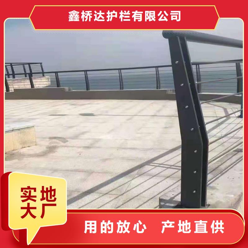 道路欄桿廠家電話來樣加工生產