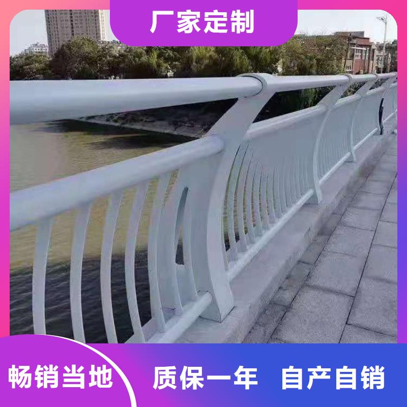 桥梁栏杆不锈钢护栏支持定制加工