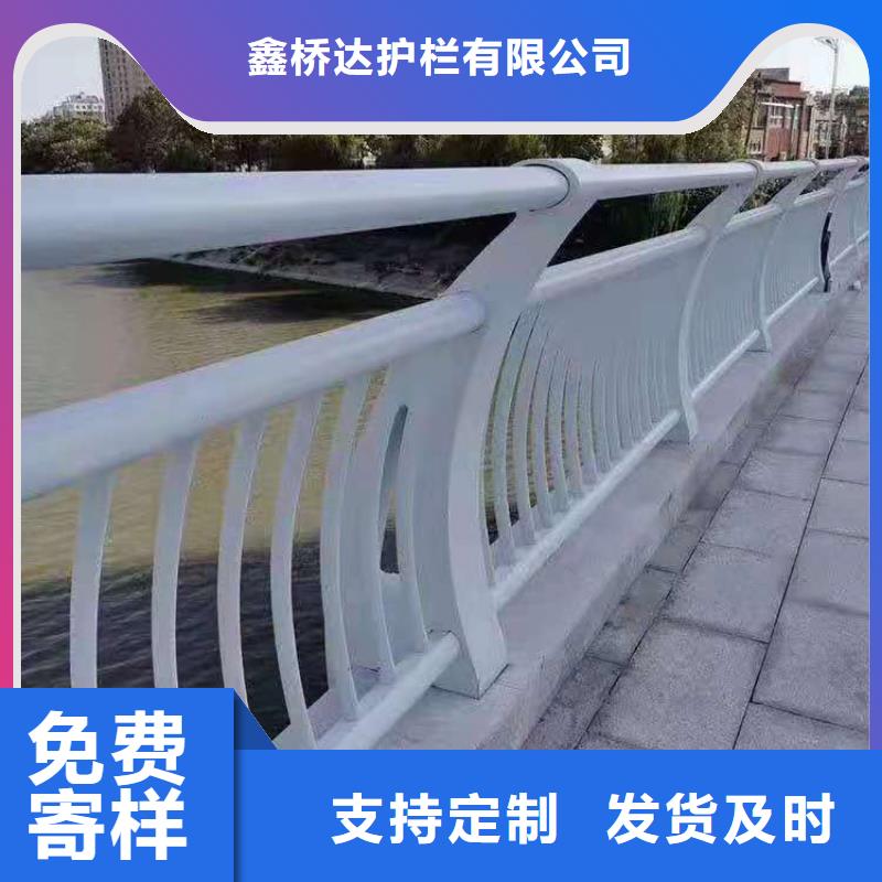 桥梁栏杆 桥梁防撞护栏质检合格出厂