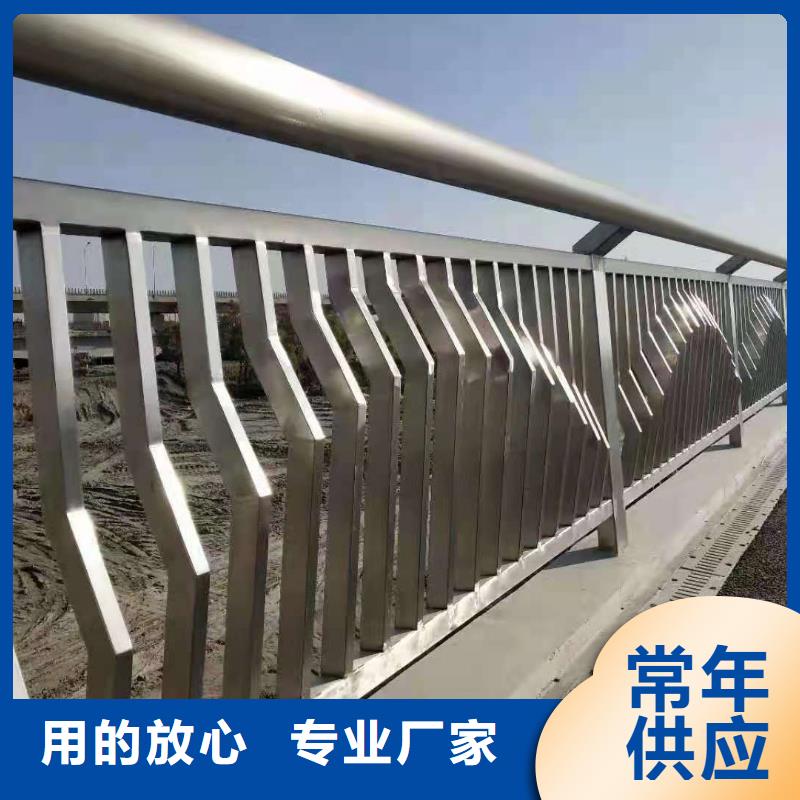 桥梁栏杆 桥梁防撞护栏质检合格出厂