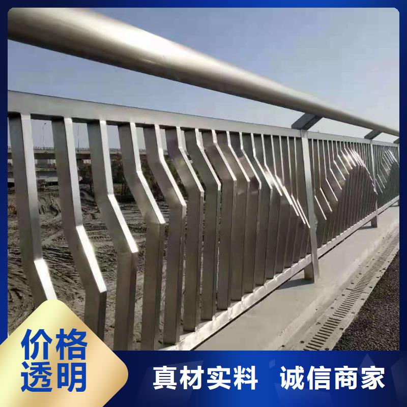 桥梁栏杆【不锈钢复合管】货到付款