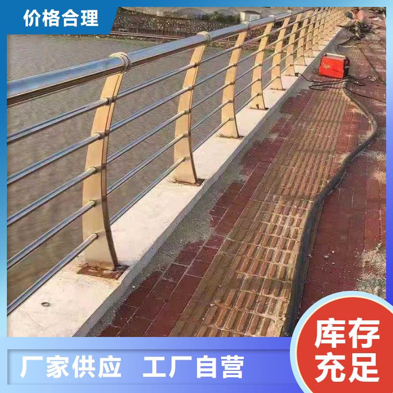 桥梁栏杆 桥梁防撞护栏质检合格出厂