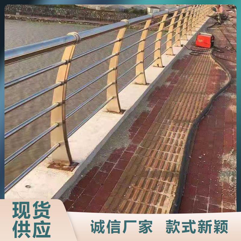 桥梁栏杆景观护栏出货及时