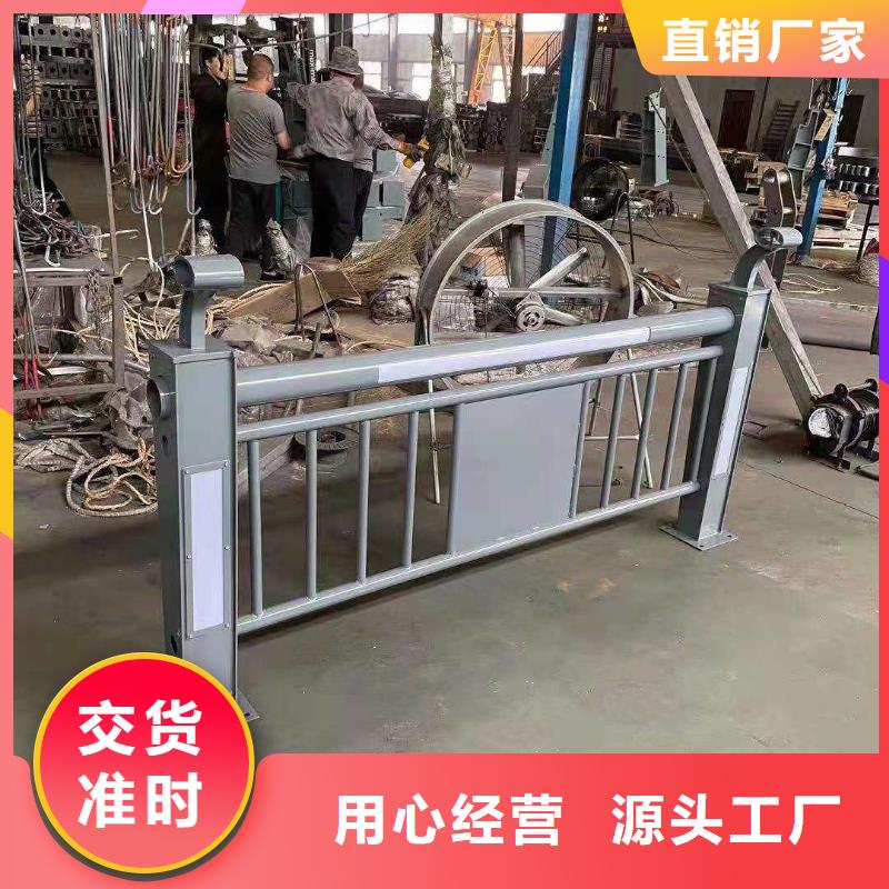 桥梁栏杆 桥梁防撞护栏质检合格出厂