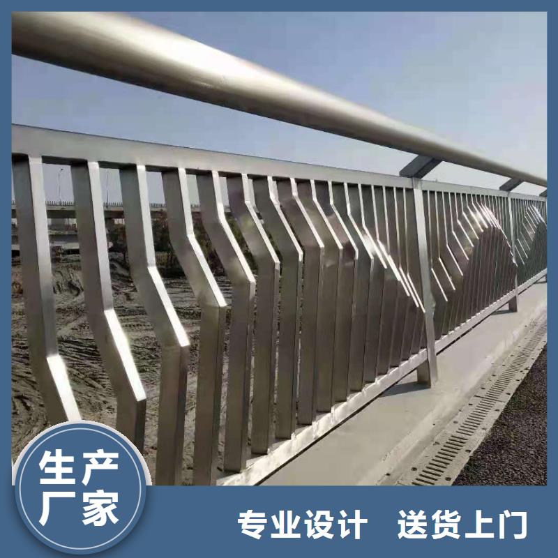 桥梁栏杆 桥梁防撞护栏质检合格出厂