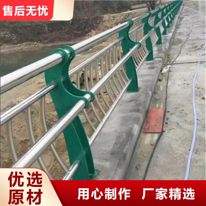 不銹鋼復合管道路護欄欄桿哪家好