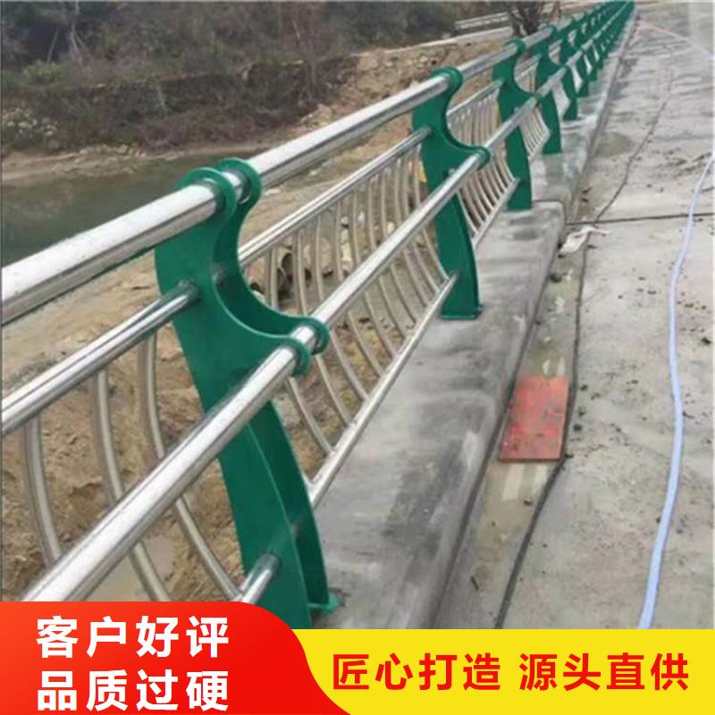 不銹鋼護欄天橋護欄用心做品質