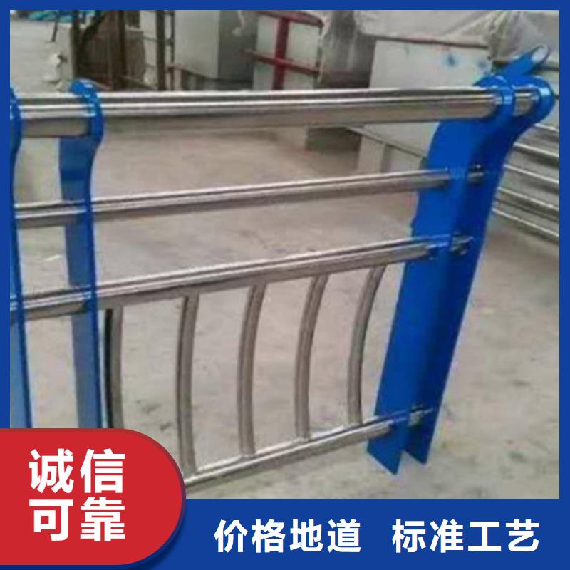 橋梁不銹鋼護(hù)欄定制電話
