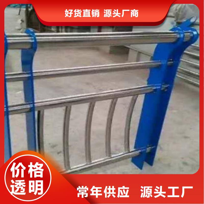 不锈钢护栏层层质检