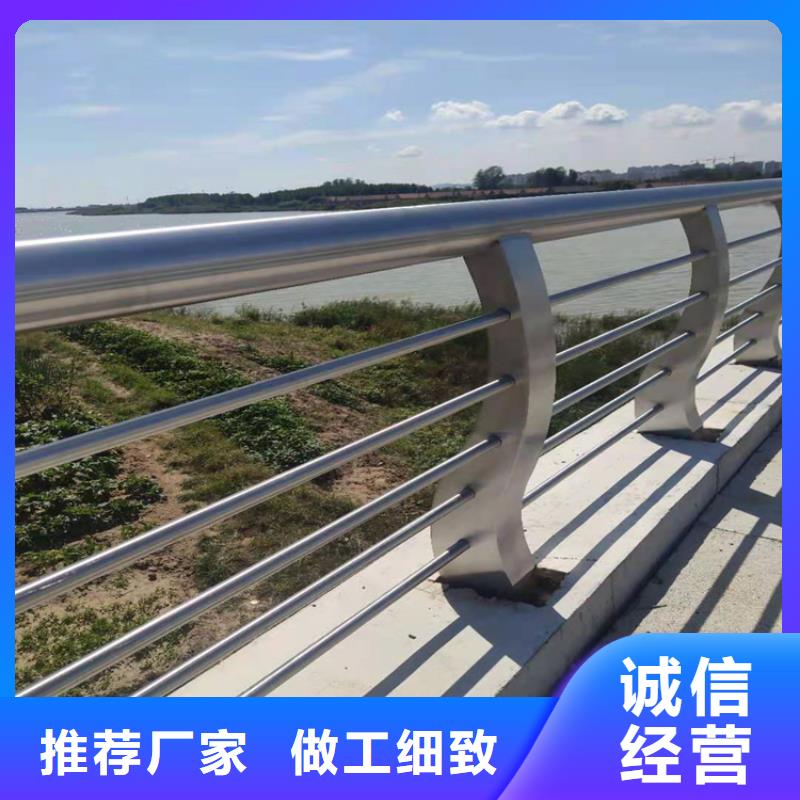 不銹鋼護(hù)欄【市政護(hù)欄】用途廣泛