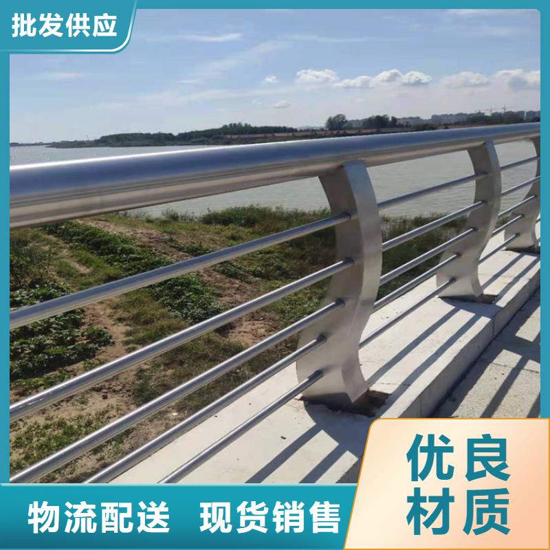 河道不銹鋼護(hù)欄加工規(guī)格