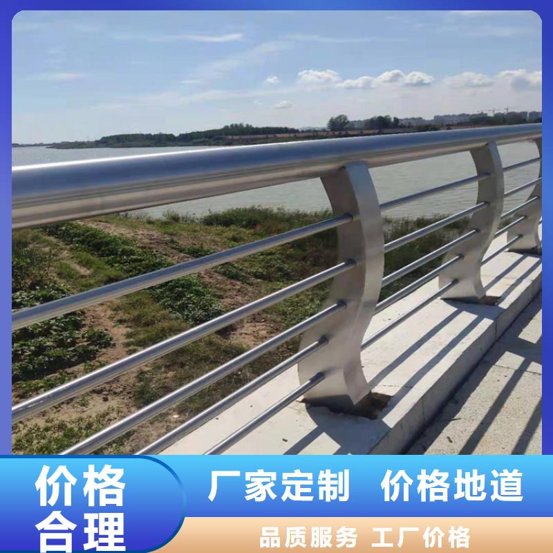 不銹鋼復合管護欄廠家