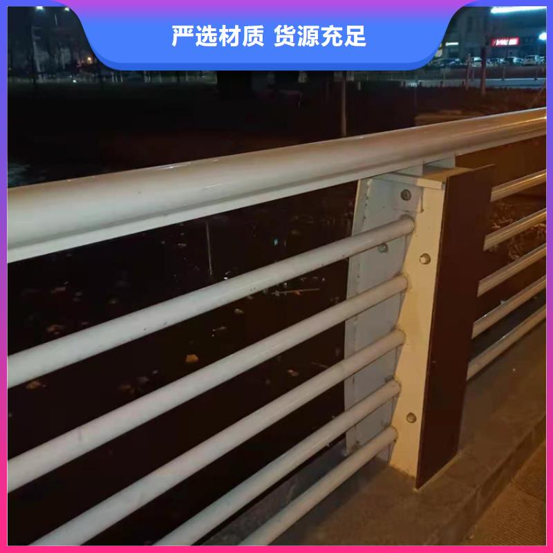 不銹鋼護欄實力商家