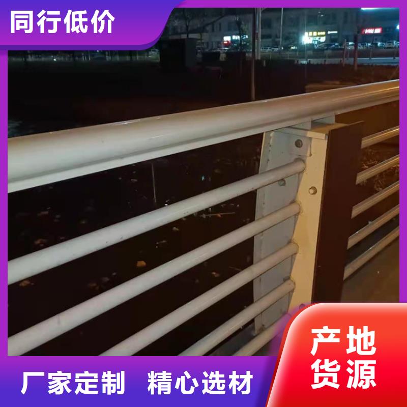 不锈钢护栏层层质检