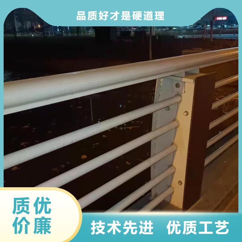 景观护栏视频-呼和浩特|呼伦贝尔|乌兰察布|阿拉善|锡林郭勒|鄂尔多斯景观护栏有口皆碑-鑫桥达护栏(内蒙古分公司)