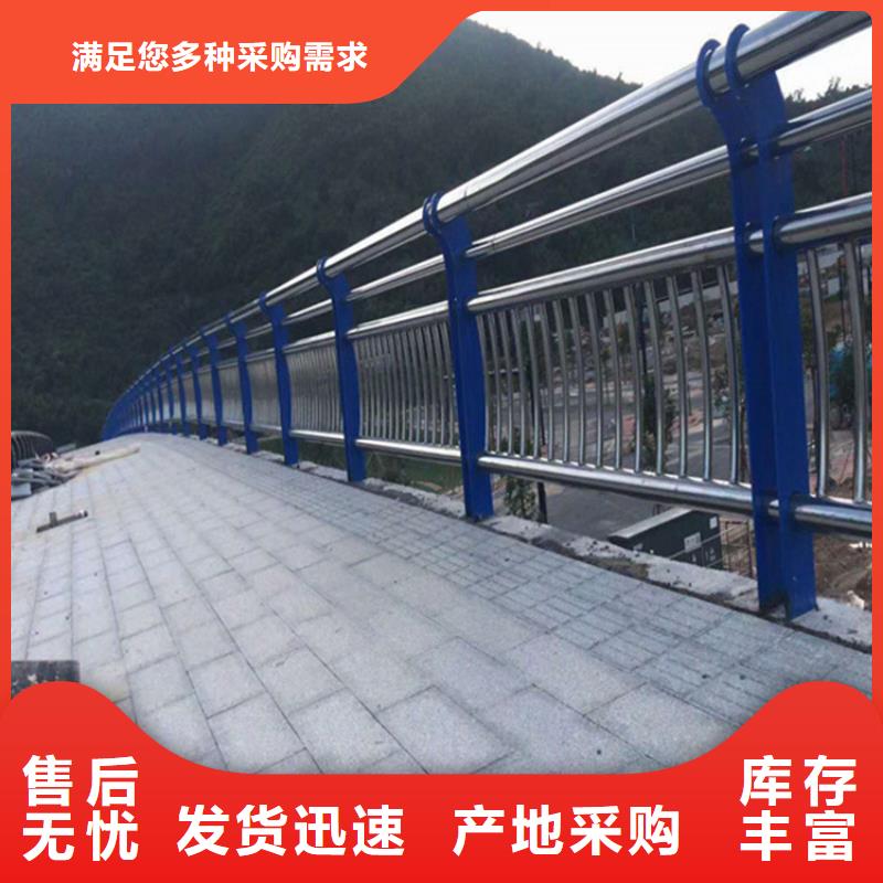 不锈钢护栏型号齐全