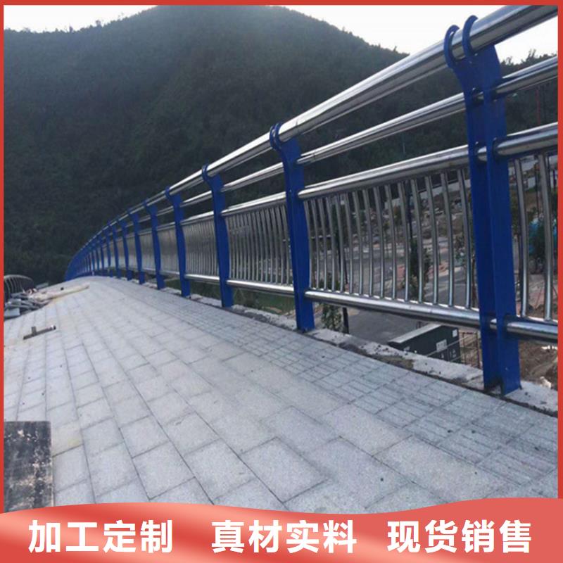 不銹鋼護欄天橋護欄用心做品質