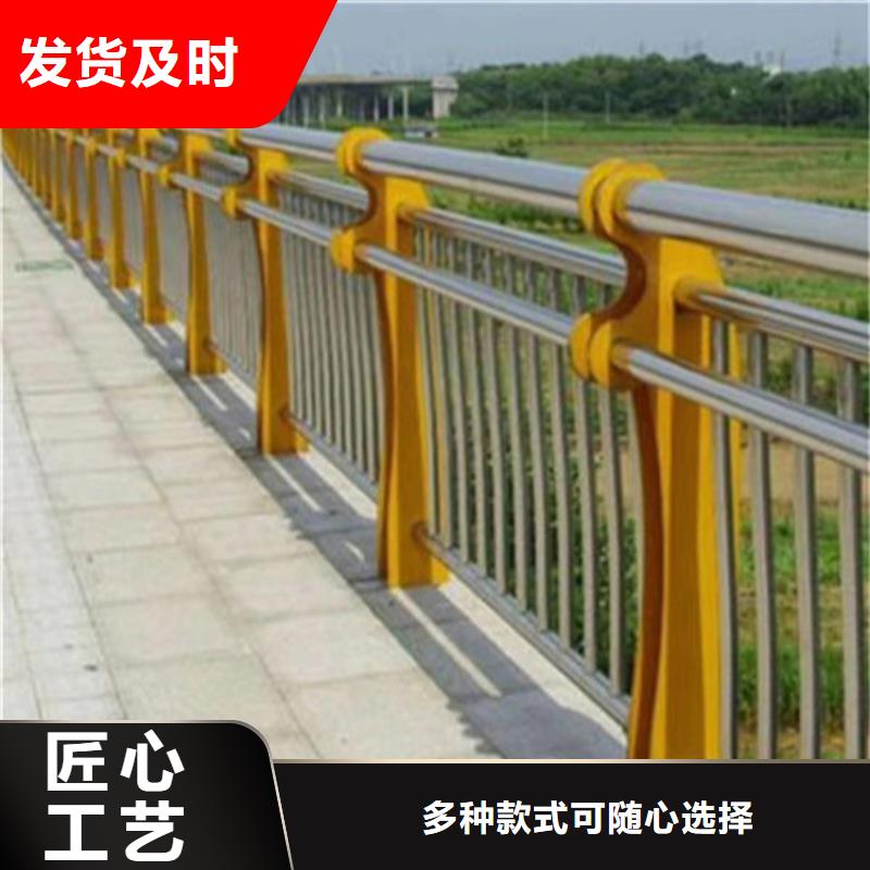 景观护栏视频-景观护栏(鑫桥达)覆盖地域浙江省丽水市缙云|青田|台州|宁波|湖州|金华|衢州|温州