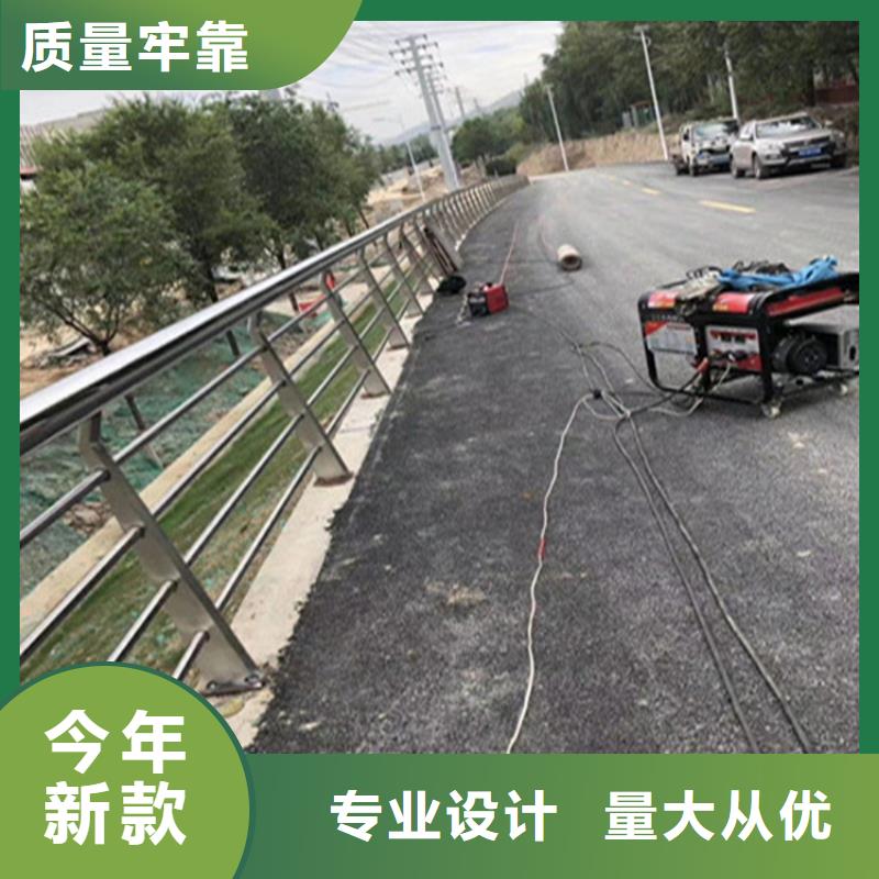 橋梁不銹鋼護欄來圖加工哪家靠譜