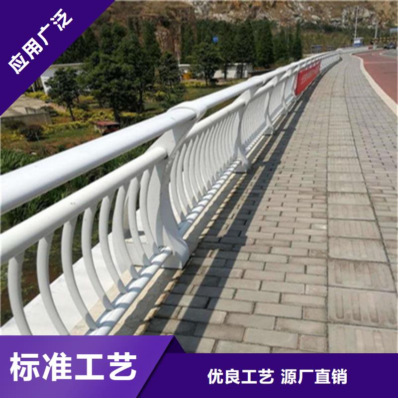 景观护栏视频-景观护栏_西藏市场覆盖那曲|拉萨|阿里|日喀则|昌都|山南|林芝等