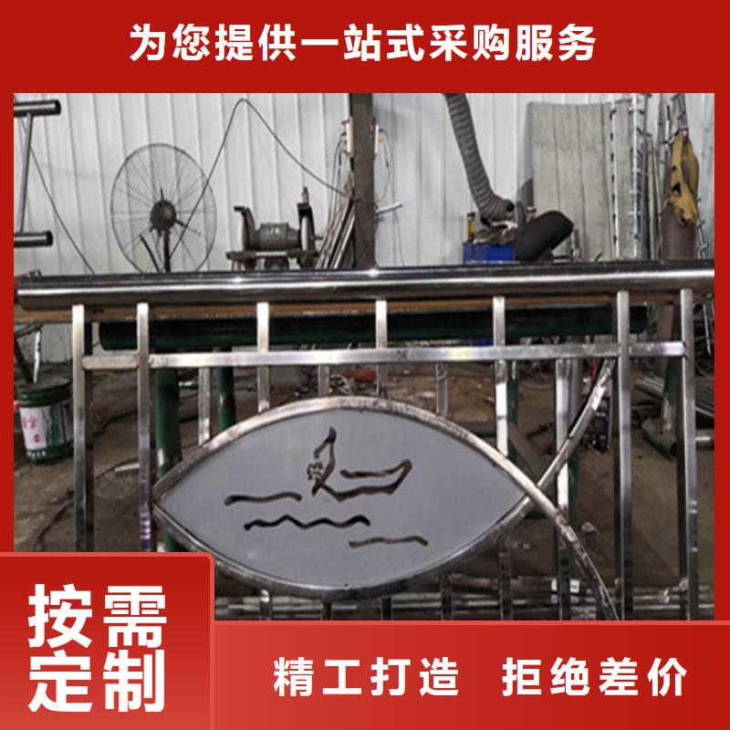 景观护栏视频-景观护栏-浙江省丽水市(本土)服务商-莲都|云和|杭州|舟山|嘉兴|台州