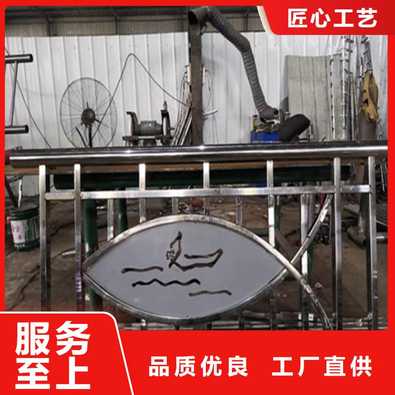 隔離不銹鋼復合管護欄生產(chǎn)