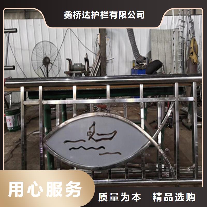 不銹鋼護(hù)欄橋梁防撞護(hù)欄工廠直供