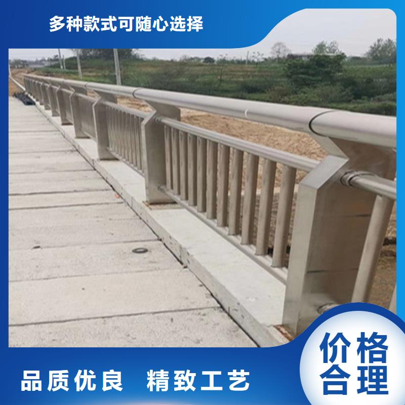 景观护栏视频-景观护栏|西藏|那曲|拉萨|林芝|阿里|山南